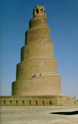 bionique-a152-minaret-irak-a-7c034.jpg?1457208834