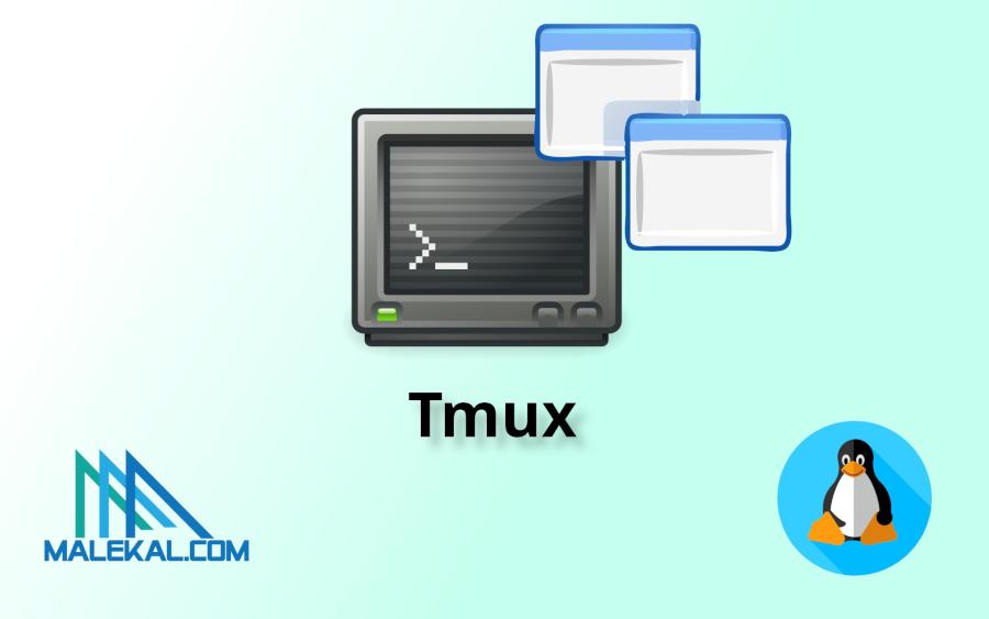 Utiliser Tmux sur Linux avec des exemples